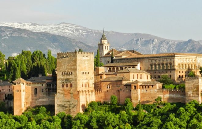 cosa vedere a granada